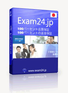 MSC-235
